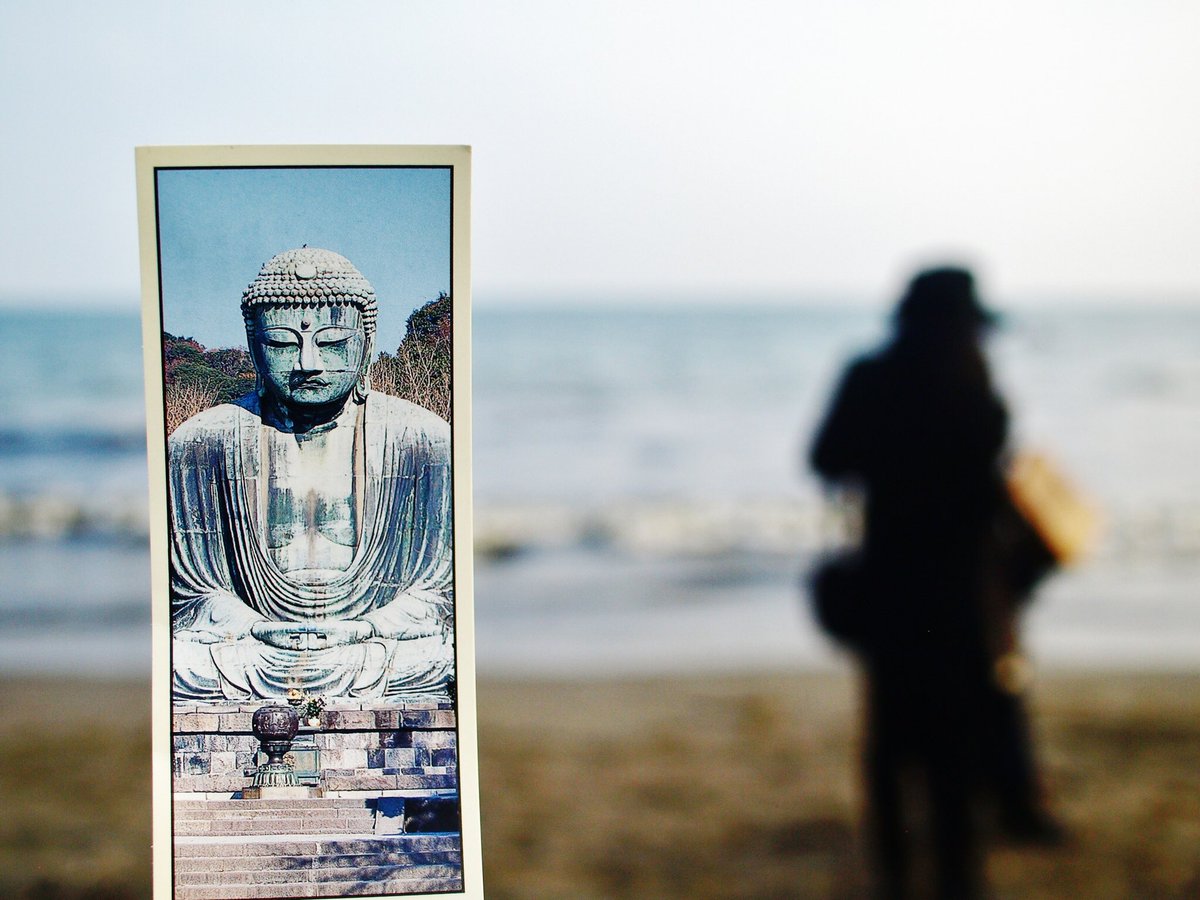 43synchronicity's tweet image. 海辺の前衛写真(中途半端バージョン.)

#photographer 
#写真で伝えたい私の世界
#サブカルチャー
#写真好きな人と繋がりたい 
#写真撮ってる人と繋がりたい
#写真
#しゃしん