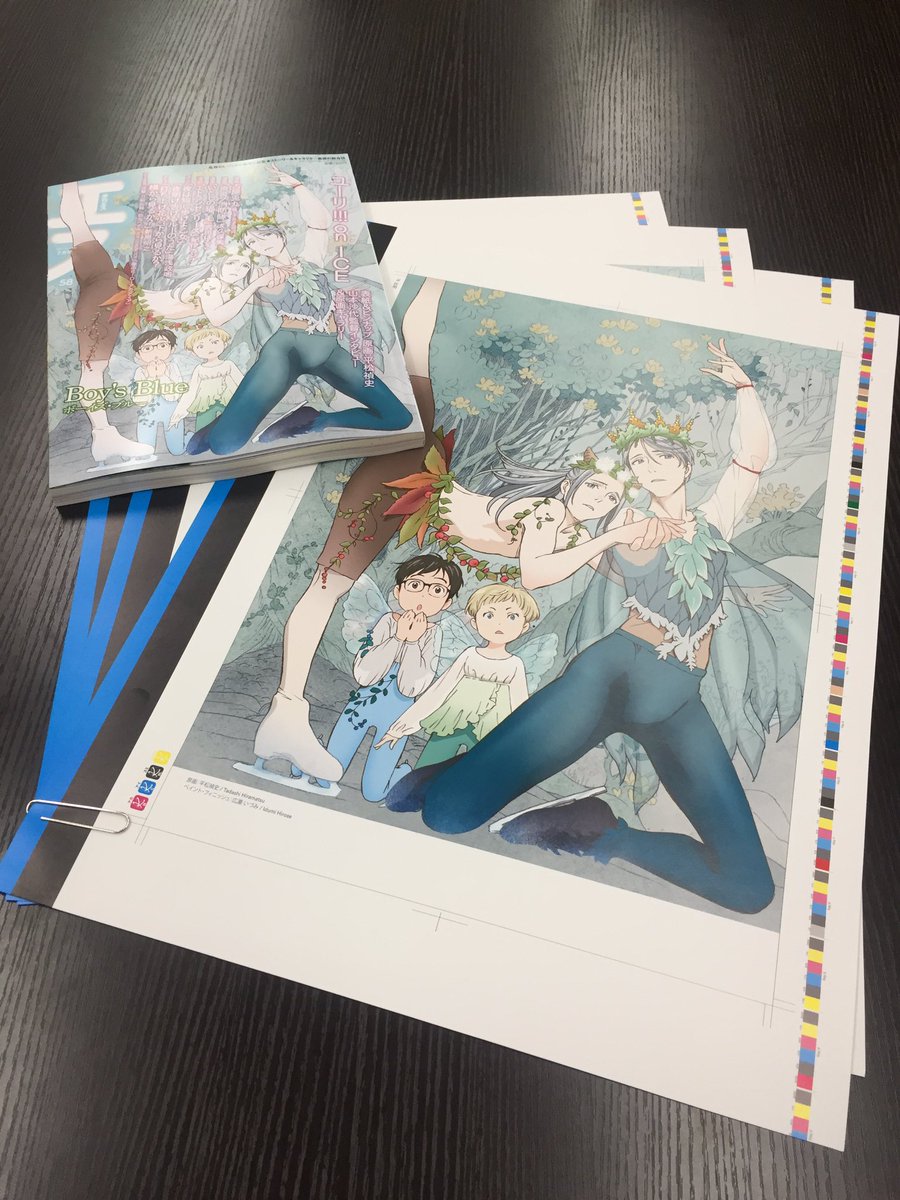 季刊エス 表紙イラスト ユーリ!!! on ICE スクエア 缶バッジ ユーリ