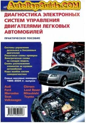 download светодиодное освещение в промышленном птицеводстве