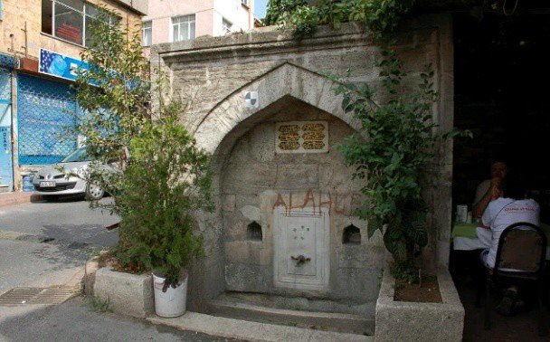 ramazanturker26's tweet photo. #history #fountain #bridge #bath
#kasapbasımehmetaga #kadırga
#boyacıkullugu #bursa
#cemalbey #aydın
#rustempasa #fatih
#turkey https://t.co/tZMKWBnmXD