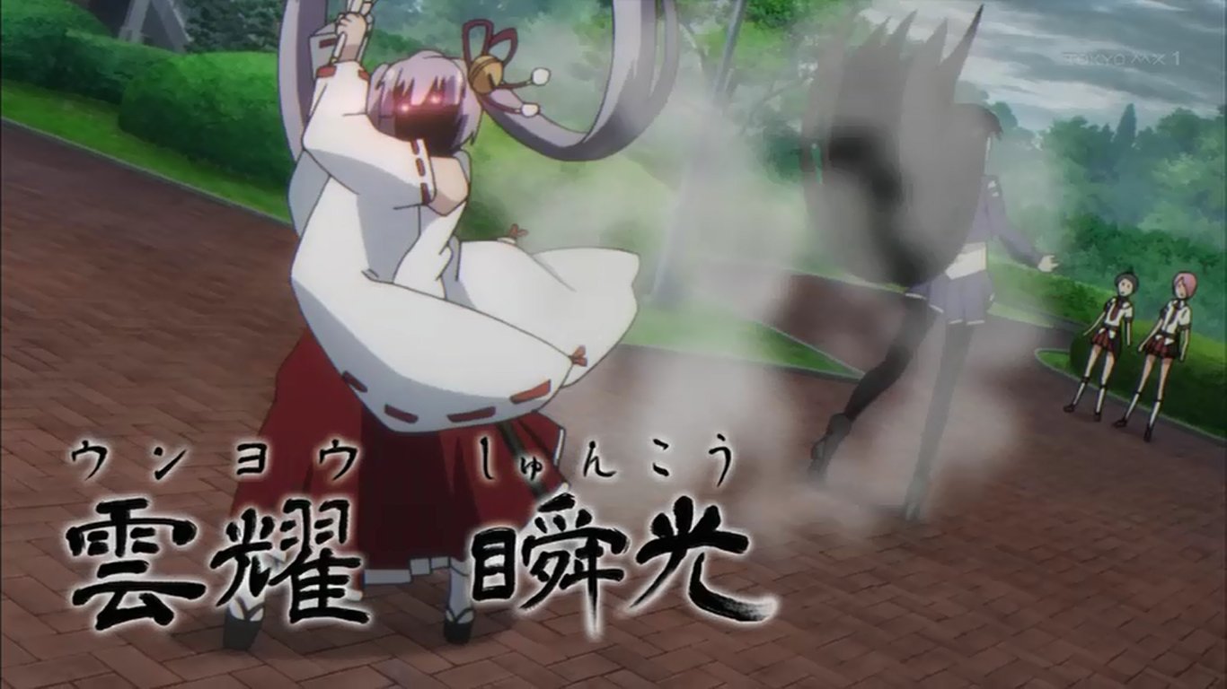 しゅ在twitter 上 雲耀瞬光 Machiave Anime Tokyomx T Co 4ze4lp07u4 Twitter