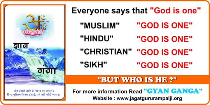 snuverma01's tweet image. #NetasMindYourLanguage
Bangladesh
कौन है पिता? कौन है पुत्र? कौन है पवित्र आत्मा?
जाने #संतरामपाल जी के सत्संग में।
KabirIsGod