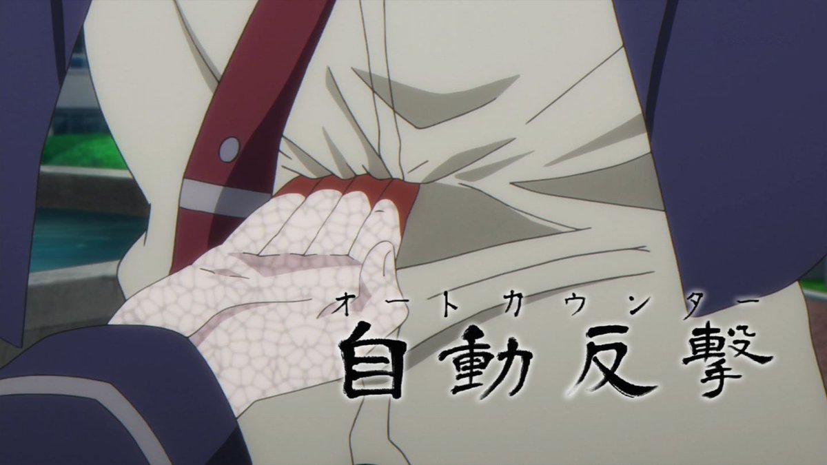 武装少女マキャヴェリズム 第11話 感想 天羽ちゃんなんで男装してたのだろう ページ 3 武装少女マキャヴェリズム 第11話 感想 天羽ちゃんなんで男装してたのだろう ページ 3