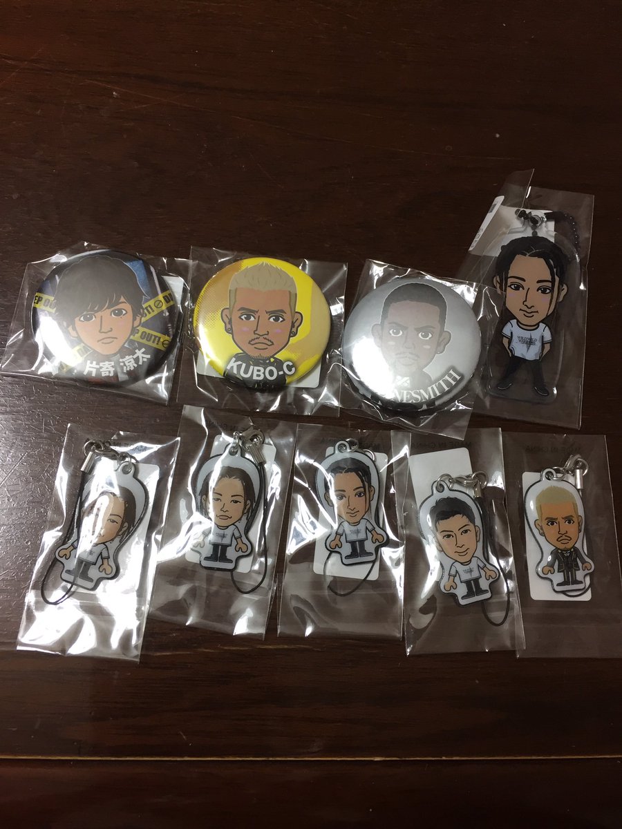 rilakuma1016's tweet photo. 定価以下～定価で求めてる方いませんか(´；ω；｀)❓❓
＋送料でお譲りします！！
もしくは、複数と臣くん交換して下さい(´；ω；｀)

RT後リプお願いします🙇‍♀️

#拡散希望 
#譲り https://t.co/a3bIDqrAF2