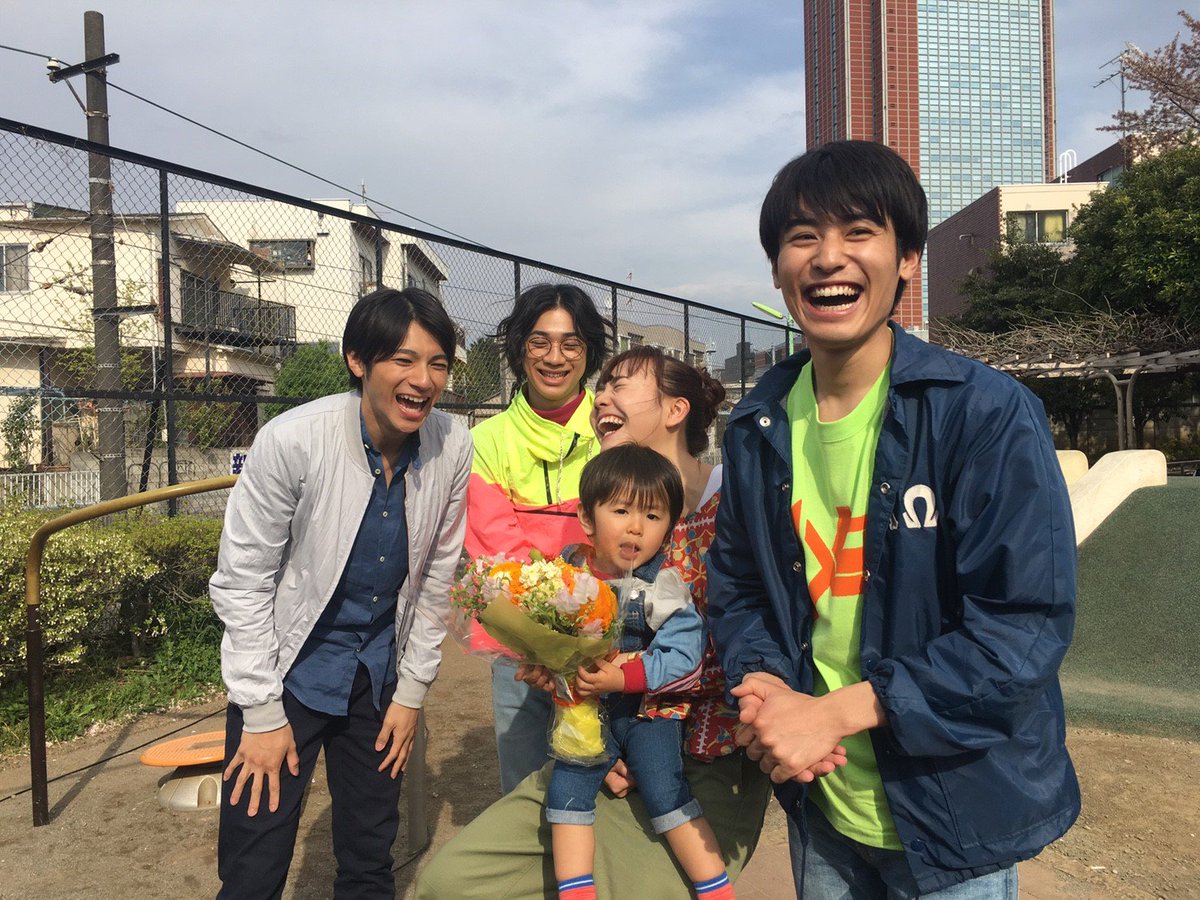「3人のパパ第9話」的圖片搜尋結果