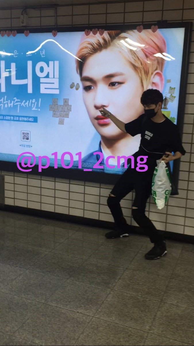Salapaoz27's tweet photo. ช่วยกันโหวตอ๋งน้อยตาดำๆด้วยค่ะ เดแล้วจะได้มีเงินซื้อกางเกงตัวใหม่ใส่กับเค้าบ้าง👖💸  #PRODUCE101 #OngSeongwoo #องซองอู #옹성우 https://t.co/aB4mAMGoGQ