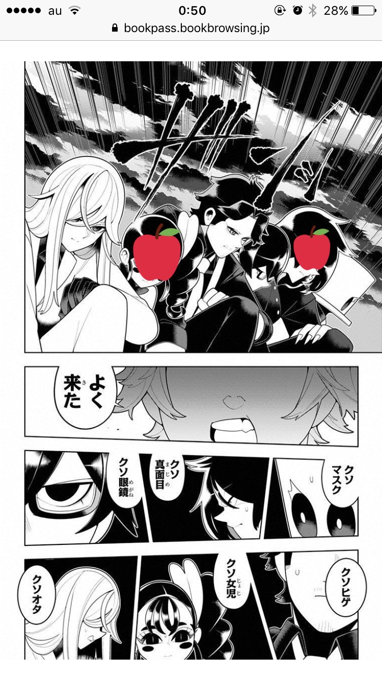 ユウ コス垢 左門くんはサモナーの六柱併せの日が一ヶ月前となりましたので再度募集をさせていただきます 現在六柱レイヤーさん募集しております ルキフグス アガリアレプト フルーレティ サルガタナス募集しておりますのでご興味のある方は是非