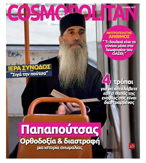 View image on Twitter View image on Twitter