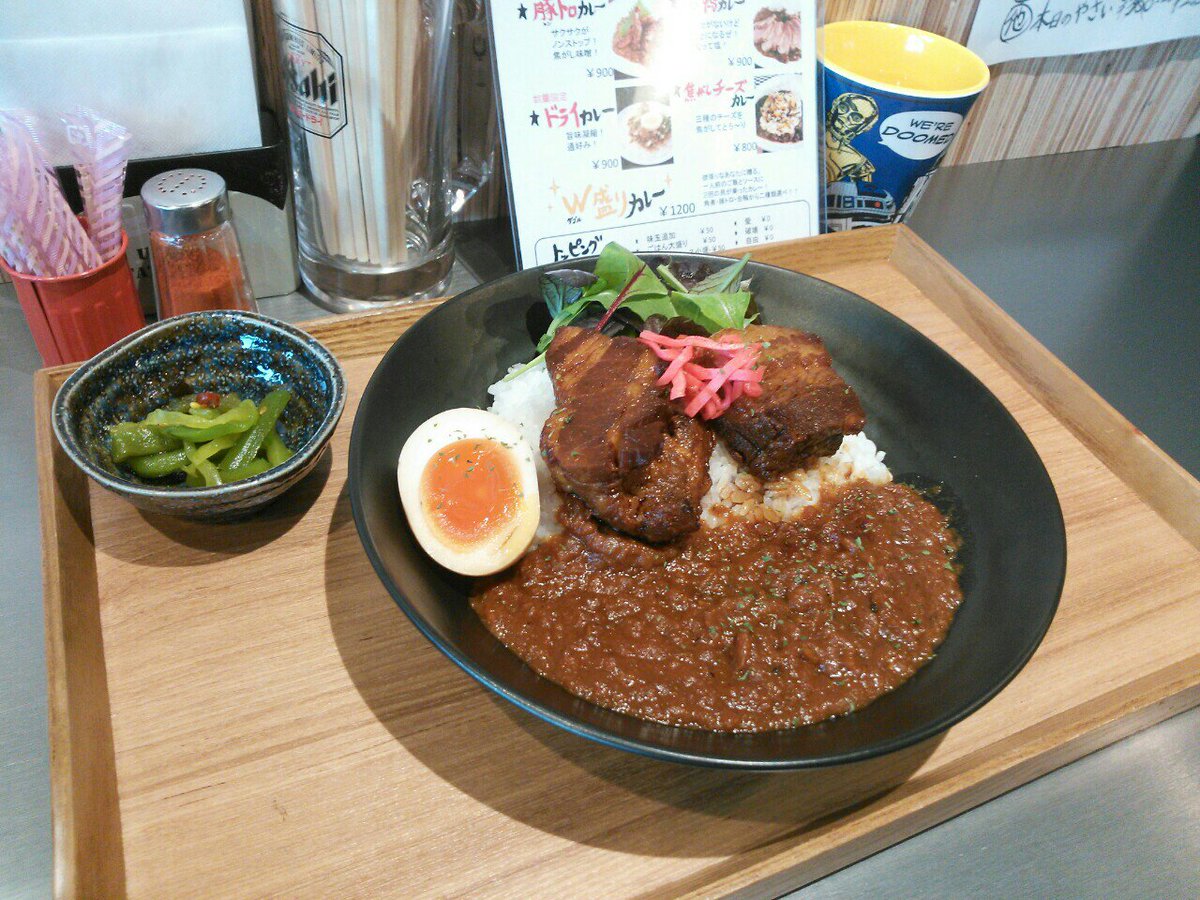 O Xrhsths 茶とらっしゅ 東京オリンピック中止 Sto Twitter 町田 に来たら 龍園 さんもぜひ ラーメン400円です この味とお店の佇まいとおばあちゃんの接客 ぎょうざもおすすめです 昭和が残っているお店 町田のレジェンド 町田 ラーメン 民主主義は
