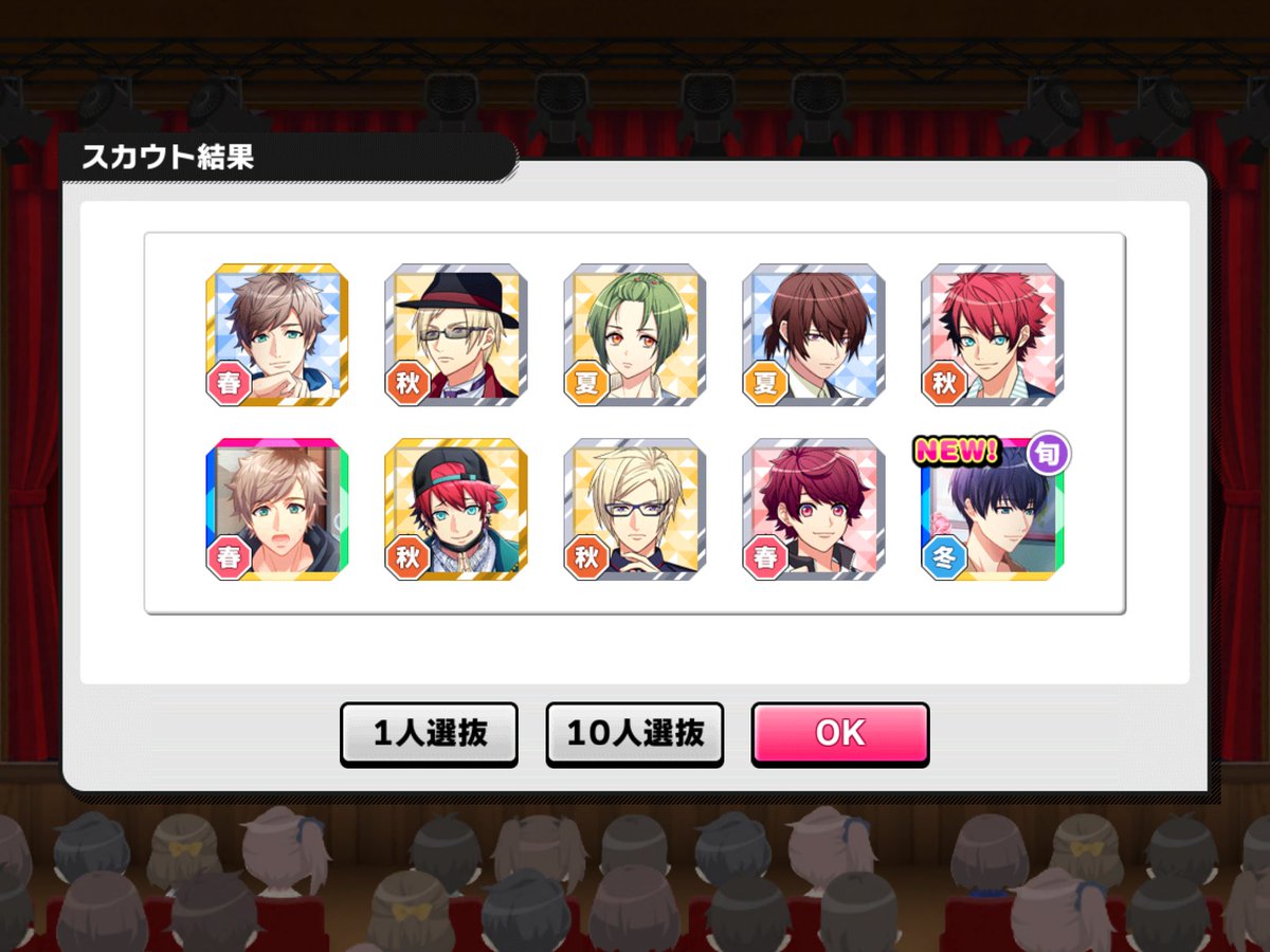 hatoooba's tweet photo. ありがとうございました😭😭😭💦 https://t.co/E9YrWFcZqE