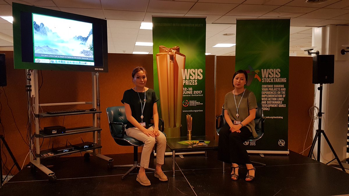 WSISprocess's tweet photo. KSSDA (Kyrgyz Software and Services Developers Association) at #WSIS Forum 2017 on ICT for disabled Programmers #ICT4SDG https://t.co/S6tdKQ2fGZ