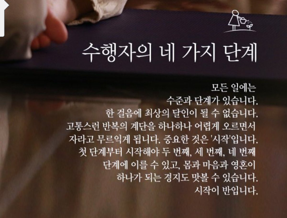 popoli789's tweet photo. @Jaemyung_Lee 
우린슈퍼맨이 아닙니다.과정없이 결과를
바라는 오류도 안됩니다
보이진않았겠지만 나보다 많은고뇌와 과정을 통해 앞서있는겁니다.옳은말만 하지말고 옳은행동으로
작은실천을 우린 준비해야합니다
올만에 외쳐봅니다
<대한민국이여~혁명하라> https://t.co/oceSdaLVBG
