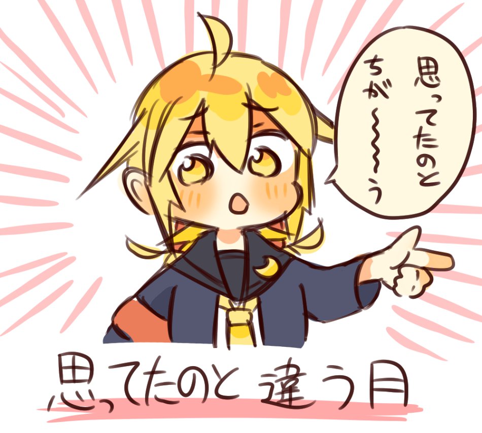 俺の人生 これまでも これからも 