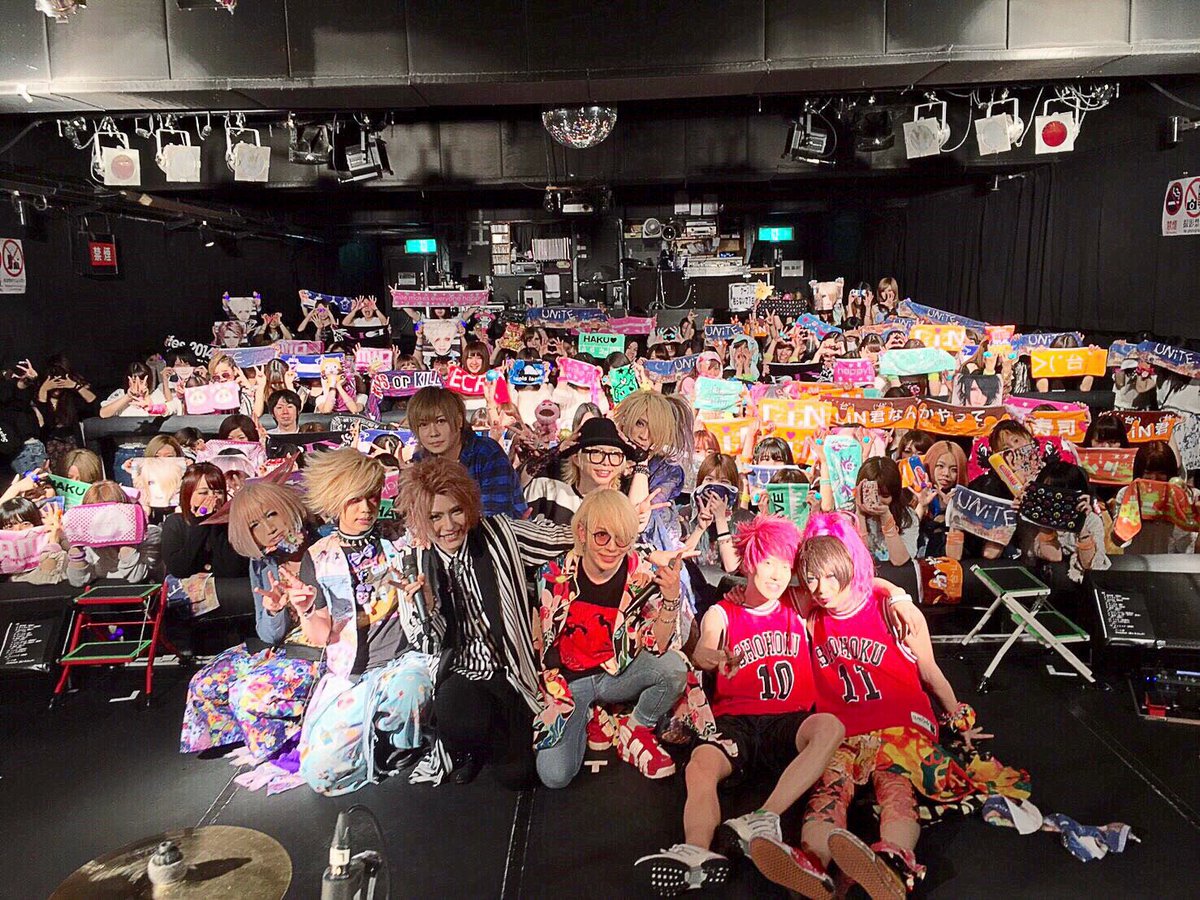 ユナイト公式 21年夏ツアー Pa Twitter ユナイト主催2マンライヴ トモダチコネクト 17 06 14 高田馬場area ユナイト Chisa Shogo ありがとうございましたー 飛び入りゲストもあり最高でしたー トモコネ ユナイト Chisa Shogo カメレオ T Co