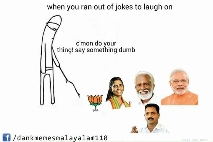 tittoantony's tweet photo. #PMOInsultsMetroMan https://t.co/mQVhfQfWOx