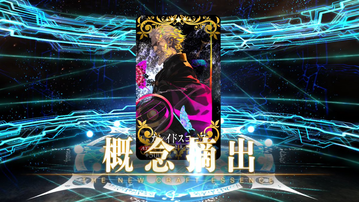 ebisu_ok's tweet photo. おおおおえええやっっと！！！！ https://t.co/RAOZnM0EUi