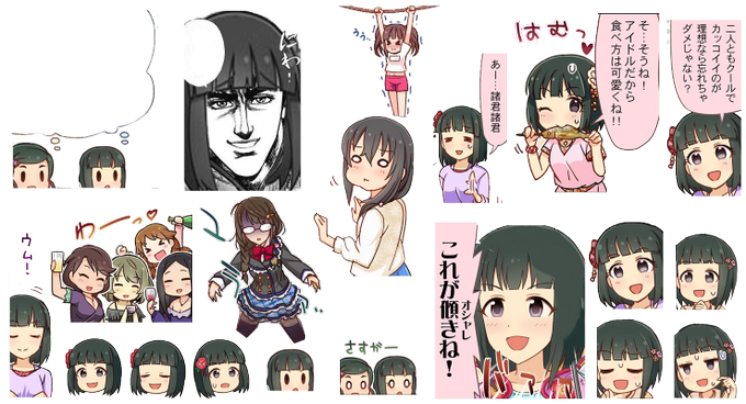 パーフェクトのtwitterイラスト検索結果 古い順 パーフェクトのtwitterイラスト検索結果 古い順