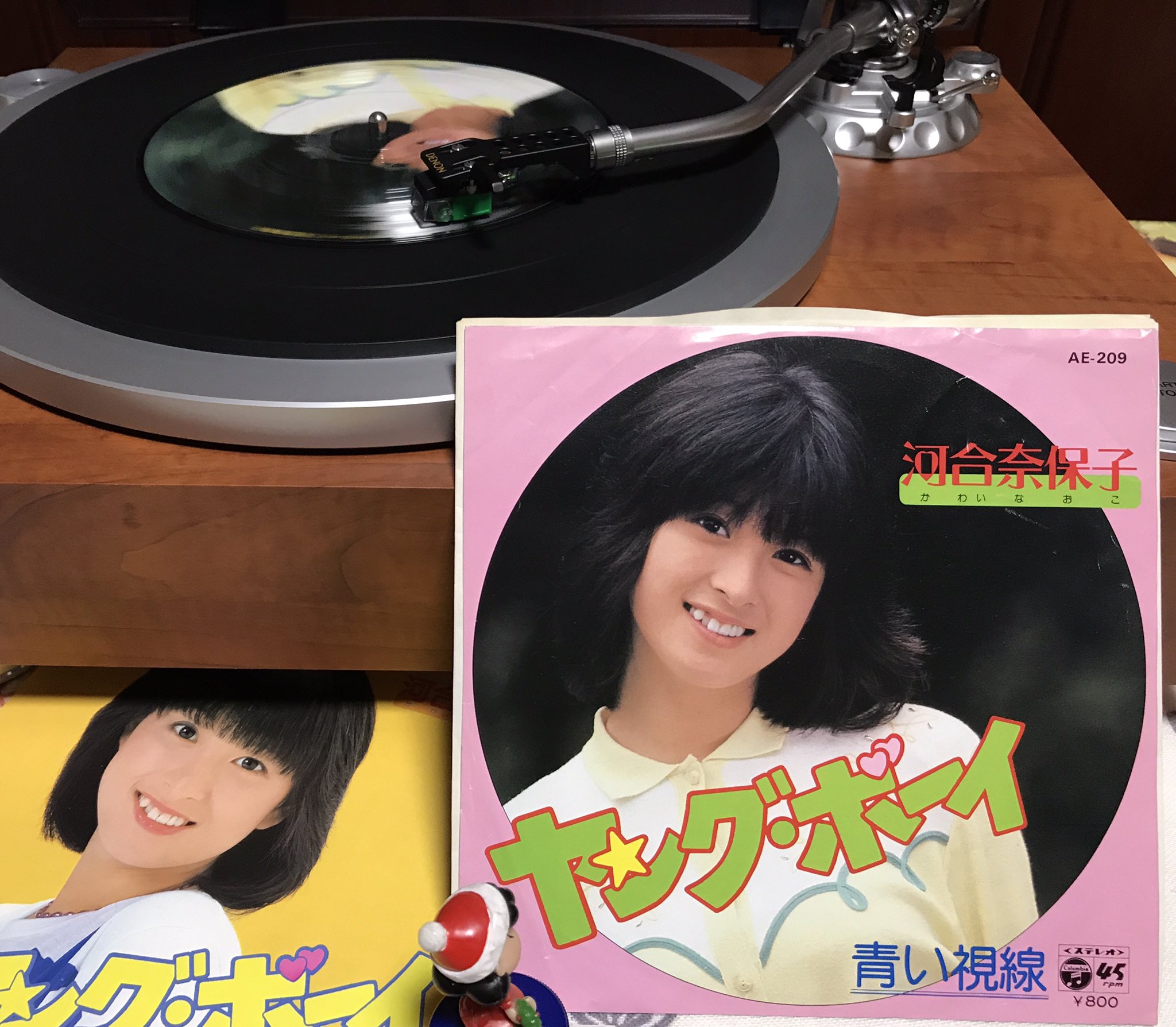 ヤングボーイ•夏のヒロイン•ラブレター•ジャストトレイン•疑問符