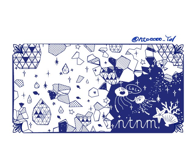 ノベルティ入稿した!在庫限りでもう廃番商品ですって言われて慌てて入稿した😂それにしても海のイメージのはずなのになんだか無駄にキラキラしてるせいで宇宙み🤔✨☄️👾👾🛸 右下にいるのは宇宙人じゃなくてただのくらげです(笑) 