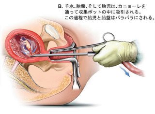大橋 恒希 0 Q9i Twitter