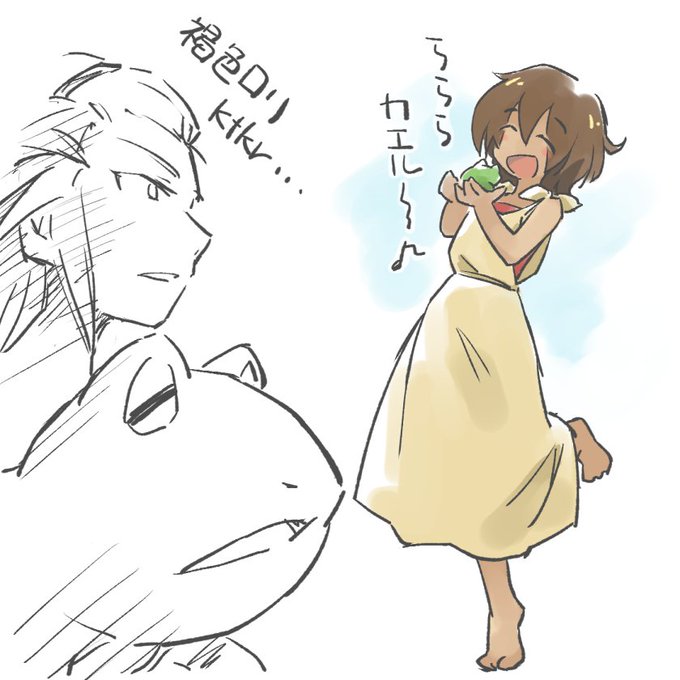 星瀾かわいすぎて描かずにいられなかった。 