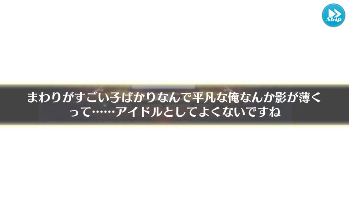 cochi_tg's tweet photo. 推しって訳じゃないけど少し引いてみよって気分で引いたら単発二回目でつむぎん出たんですけどッッッ！？！？ https://t.co/quo8dVNklx