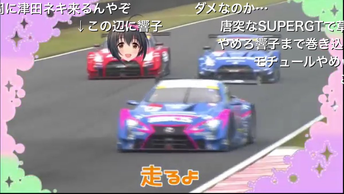 Tamasho_555's tweet photo. 好き https://t.co/NYGbGJ2Gub