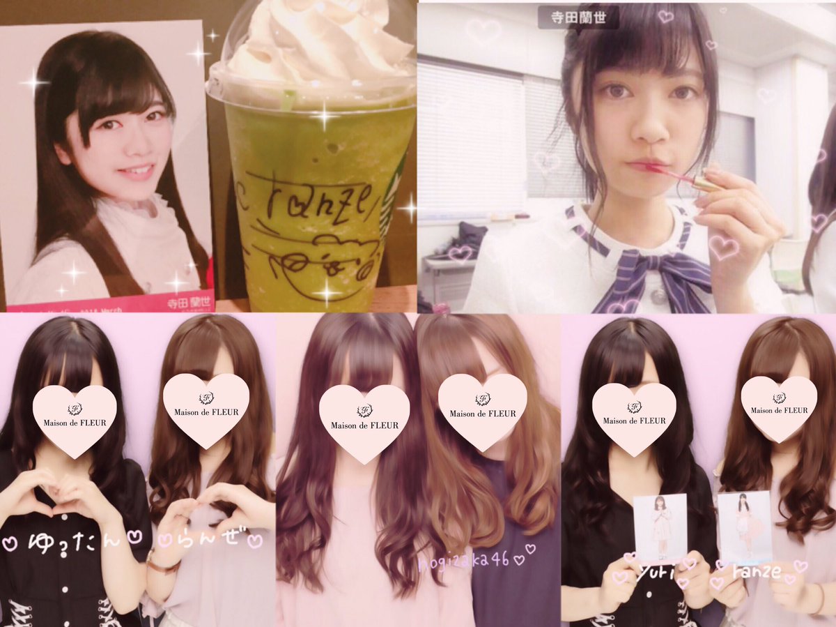 sukimelo_rn's tweet photo. 寺田蘭世ちゃん♡#乃木坂好きな女ヲタさんと繋がりたい #乃木坂好きな女ヲタさんRT #欅坂好きな女ヲタさんと繋がりたい #欅坂好きな女ヲタさんRT #48G好きな女ヲタさんRT #乃木坂46好きな女ヲタさんと繋がりたい #48G好きな女ヲタさんと繋がりたい https://t.co/RZ46Bk4FLO