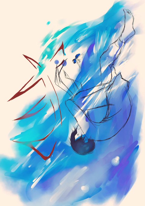 漢字イラストのtwitterイラスト検索結果 古い順