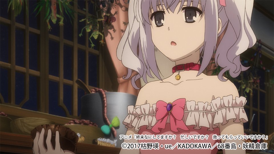 アニメ 終末なにしてますか 忙しいですか 救ってもらっていいですか 公式 Na Twitteru すかすかスタッフシナリオ打ち合わせ時の希望通りネフレンにチョーカープレゼントありがとう 09 アニメ 終末なにしてますか 忙しいですか 救ってもらっていいですか 公式 Na Twitteru すかすかスタッフシナリオ打ち合わせ時の希望通りネフレンにチョーカープレゼントありがとう 09