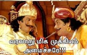 dharsjla's tweet photo. @rajamdevu @sasianandkumar @vishwan2999 @sakthivasan3331 @mythilitvb @subramaniangood @SubbiahBharathy @tweetviji04 @Bagavathiraj16 @gowrisa28263028 @subangi_meenu @nparama1951  https://t.co/xsqFuyytIM