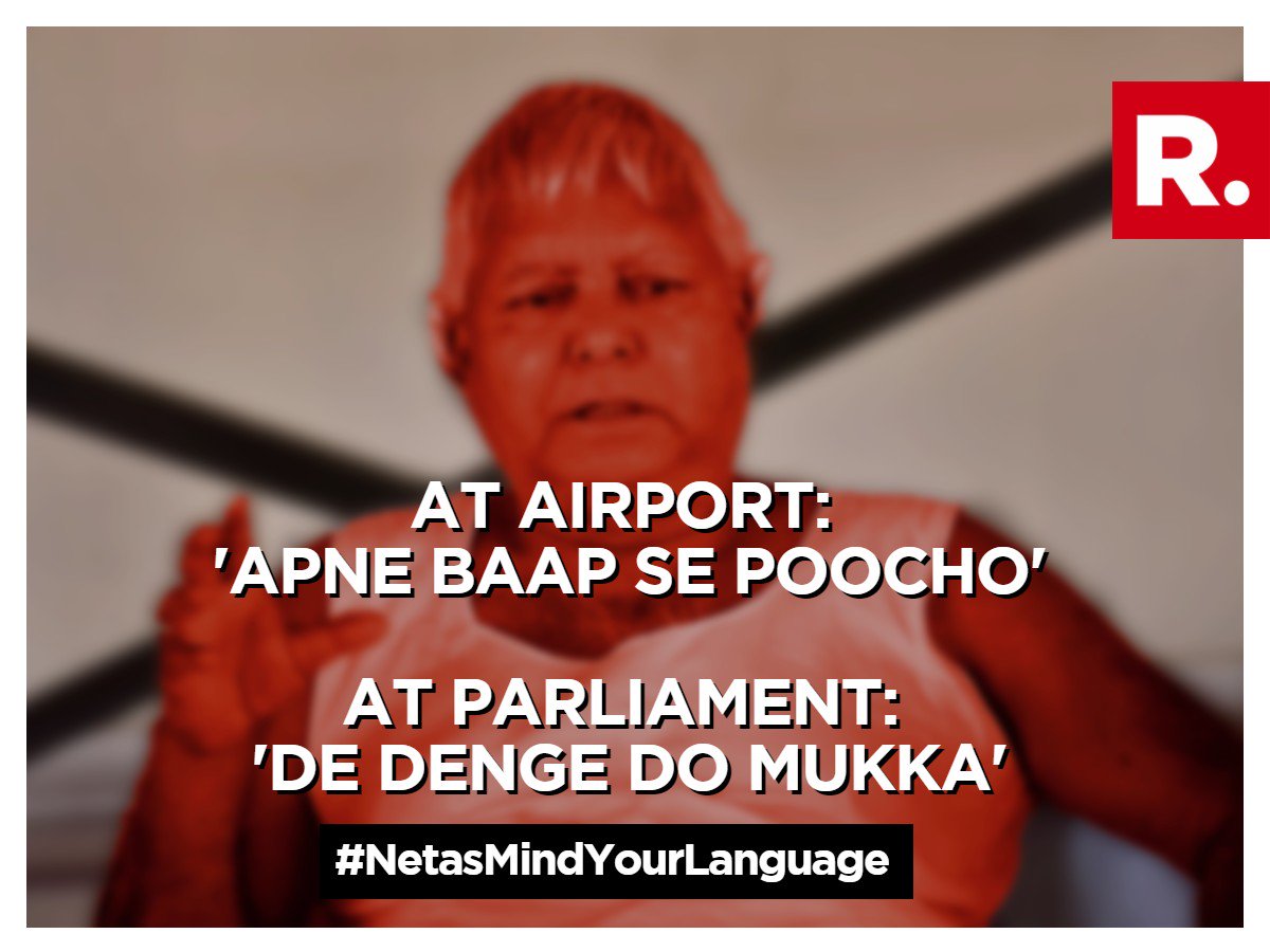 republic's tweet image. Want to tell #NetasMindYourLanguage? Tweet and speak out!