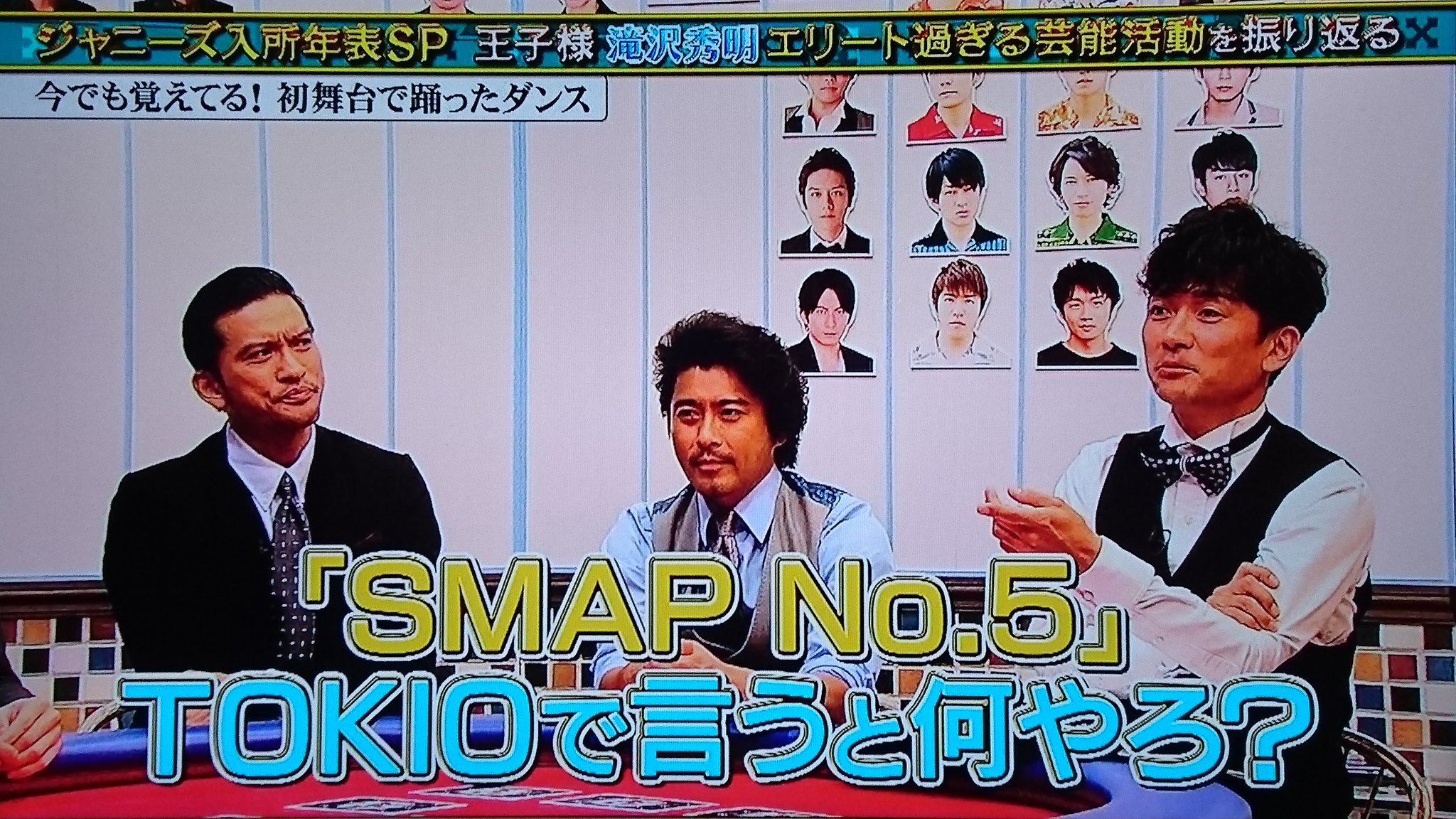 公の場での発言・インタビュー報道記録