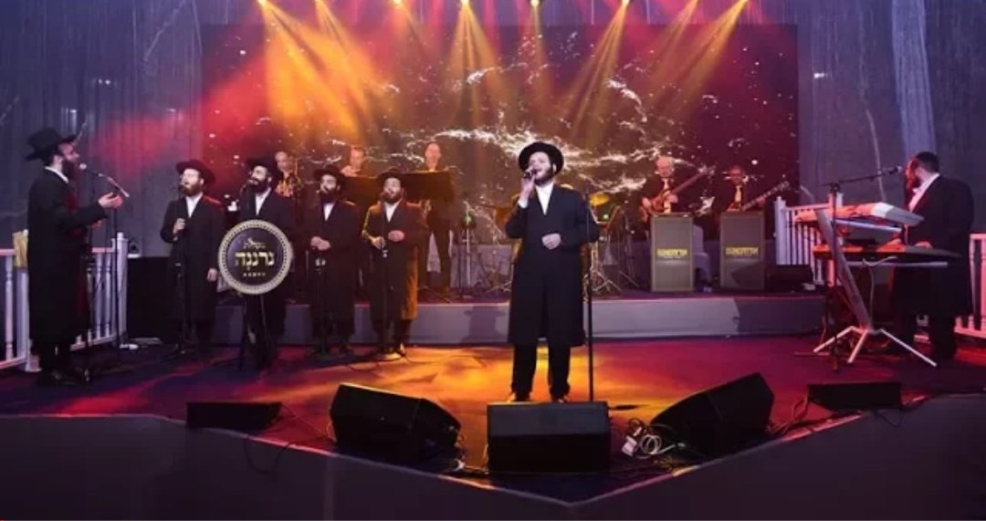 Watch "זאנוויל ויינברגר, מקהלת נרננה &amp; אורות BAND - ודבריו | Zanvil Weinberger, #NeranenuChoir &amp; OROT BAND" youtu.be/NSmJ_BrXF2Q