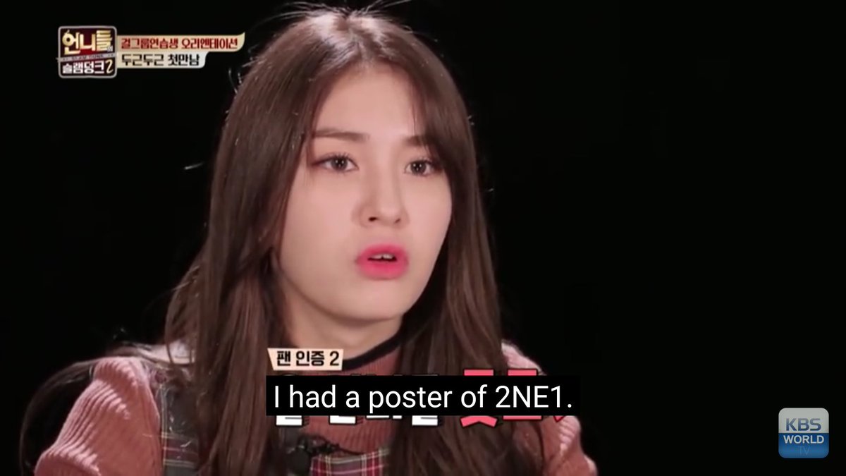 ohluhana's tweet photo. Somi grew up to be a very intelligent young lady https://t.co/PQIkmv9hkO
