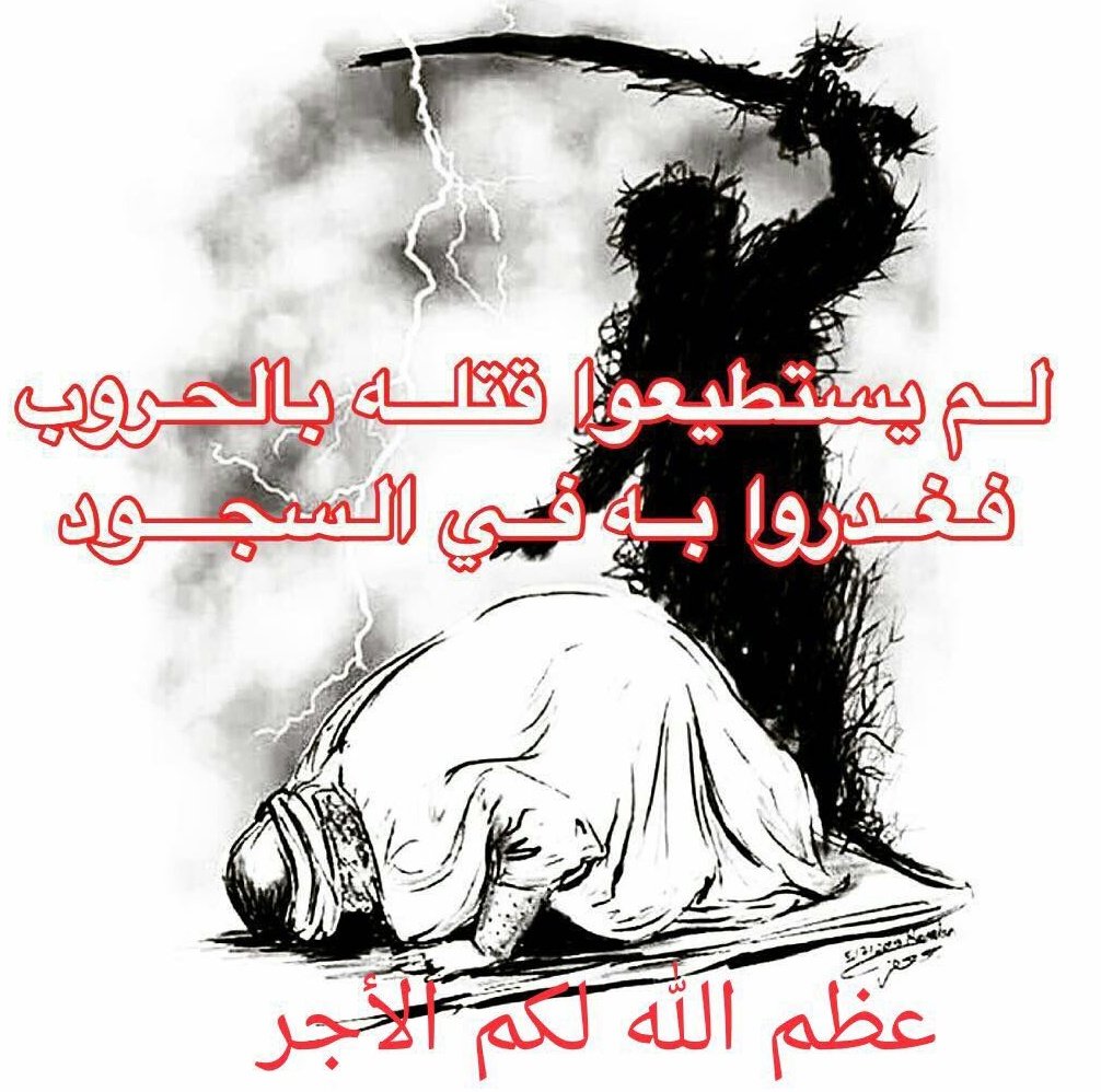 د. بدر الخضري tweet media