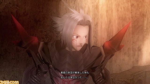 RPGSite's tweet photo. In the latest Famitsu, CyberConnect2 shared many more details about .hack//G.U. Last Recode, a remake of .hack//G.U. https://t.co/o7WNfPt5pd https://t.co/py0HiTXBaX