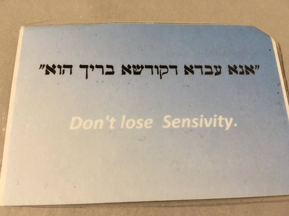 ykfeldstein's tweet photo. @Shaalvim Still have mine from his Shana Alef shiur #DontLoseSensivity https://t.co/e2tqpGsMu0