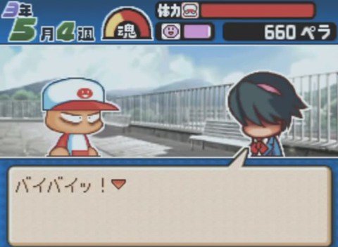 ノブヒ アイシールド21って努力する奴らばっかだから基本みんな好きなんだけどね