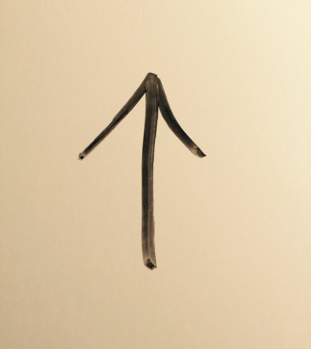 FirstEarthTarot's tweet photo. Rune Post #18: Tiwaz
https://t.co/GLsjQpcYDG
#tiwaz #tyr #runes #elderfuthark #norsemythology https://t.co/ZoDTQvLi14
