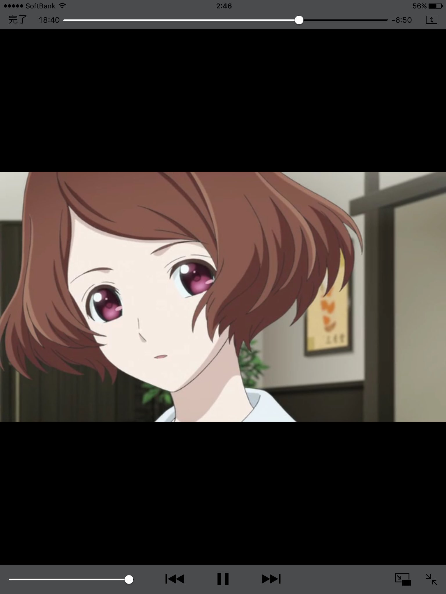 春埼美空 Twitter Search Twitter