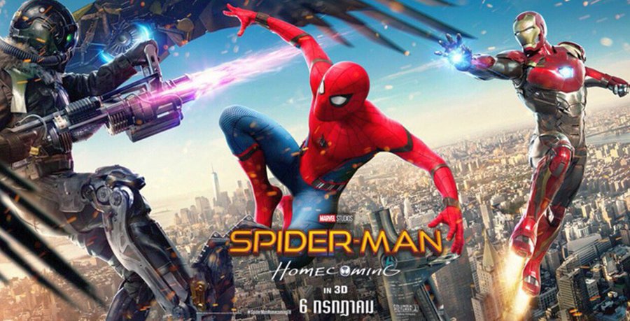 New Spider-Man: Homecoming Poster, Banner & Promotional Photos Revealed