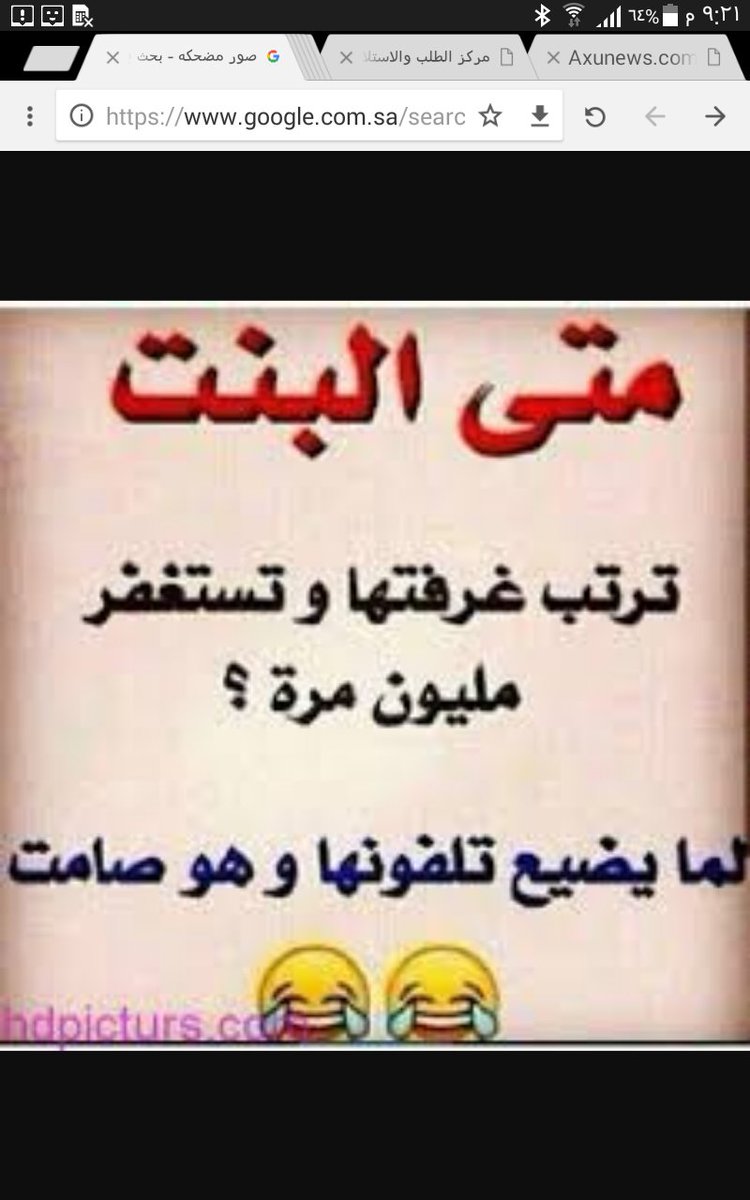 AlsaidGory's tweet photo. https://t.co/9AL4kzJtGX
