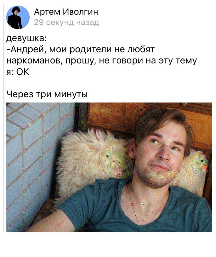 Utkinandre's tweet photo. https://t.co/eZR073xHdo