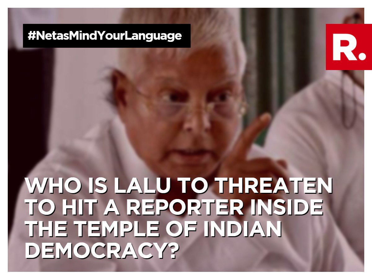 iiampsr's tweet image. Definitely.... #NetasMindYourLanguage.
Bt it is also our mistake that we choose people like @laluprasadrjd as our leader. Choice is yours.