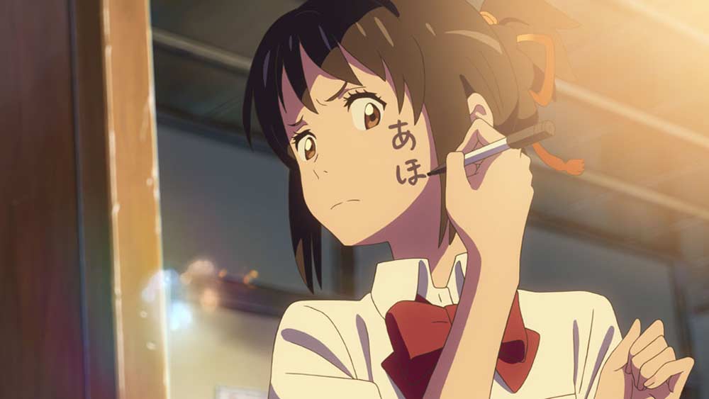 Your Name,” The Most Popular Anime of All Time, Comes to America