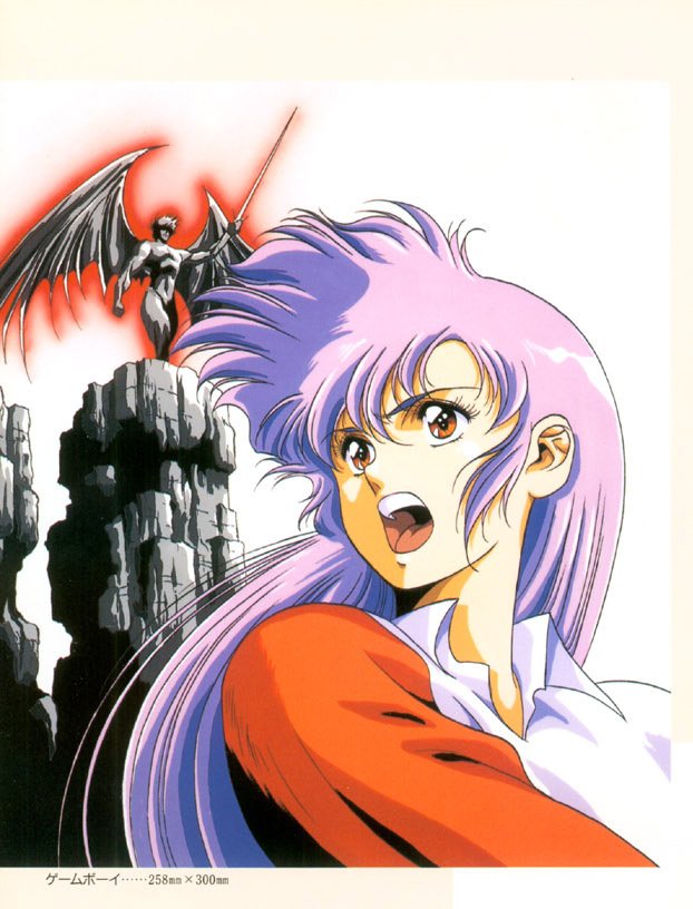 Vgdensetsu Some Of The Cover Illustrations Created By Satoshi Urushihara うるし原智志 For The Magazine Game Boy ゲームボーイ 19 91 T Co Xwnlpojv93 T Co 4azj3r1cdd Twitter