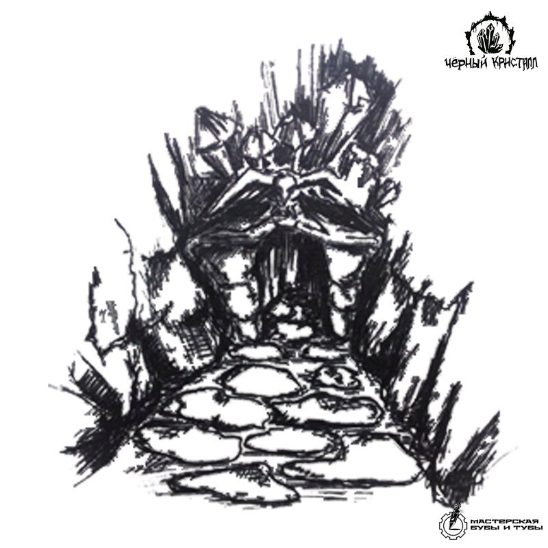 buba_tuba's tweet photo. Arts by Buba&Tuba Workshop
#art #game #artwork #bubatuba #blackcrystal #boardgame #черныйкристалл #игра #дворф #dwarf #entrance #exit https://t.co/4QJRtfaiQP