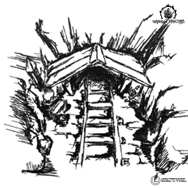 buba_tuba's tweet photo. Arts by Buba&Tuba Workshop
#art #game #artwork #bubatuba #blackcrystal #boardgame #черныйкристалл #игра #дворф #dwarf #entrance #exit https://t.co/4QJRtfaiQP
