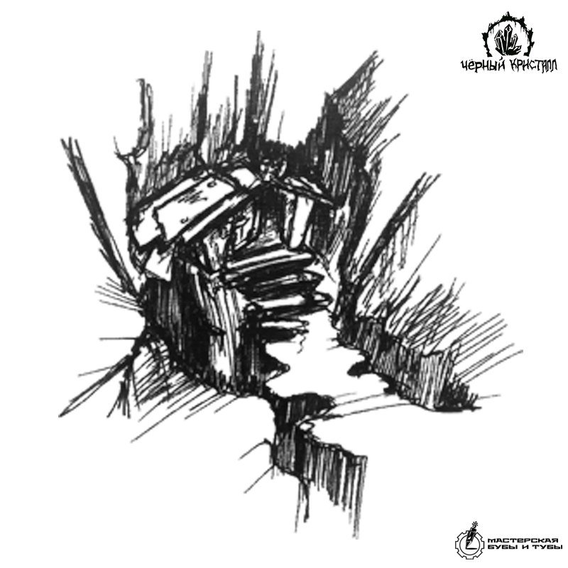 buba_tuba's tweet photo. Arts by Buba&Tuba Workshop
#art #game #artwork #bubatuba #blackcrystal #boardgame #черныйкристалл #игра #дворф #dwarf #entrance #exit https://t.co/KsxVYg2iGG